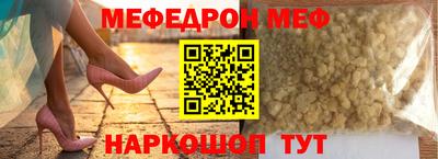кокс Мариинск