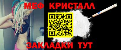 кокс Мариинск
