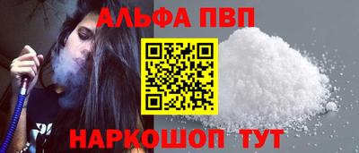тгк Малгобек
