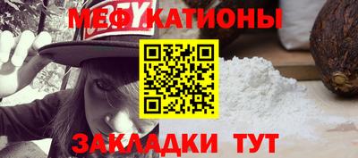 тгк Малгобек