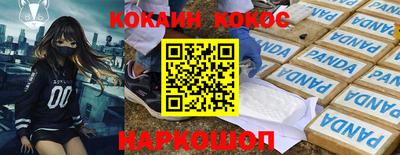 тгк Малгобек