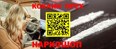 тгк Малгобек