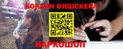 тгк Малгобек
