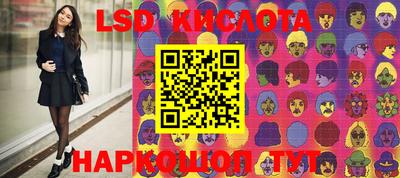 кокс Мариинск