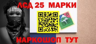 кокаин премиум Малоярославец