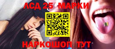 кокаин премиум Малоярославец