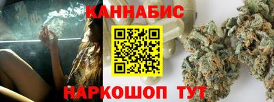 кокс Мариинск