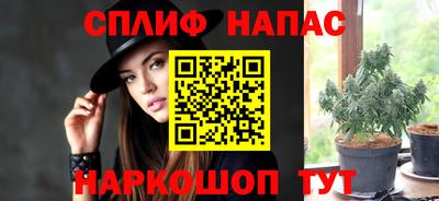 кокс Мариинск
