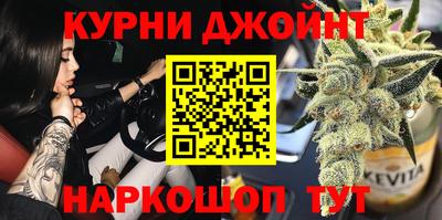 тгк Малгобек