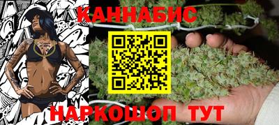 кокаин премиум Малоярославец