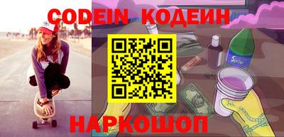 тгк Малгобек