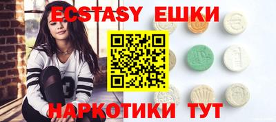 кокс Мариинск