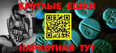 кокаин премиум Малоярославец