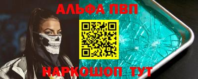 кокс Мариинск