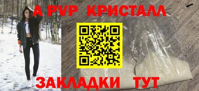 кокаин премиум Малоярославец