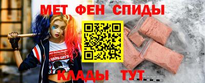 тгк Малгобек
