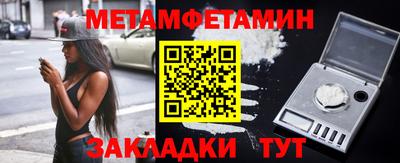 кокс Мариинск
