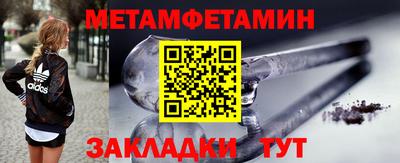 кокс Мариинск