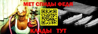 кокаин премиум Малоярославец