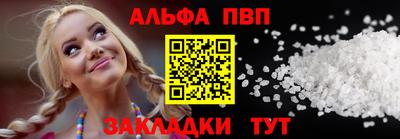 кокс Мариинск