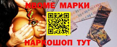 тгк Малгобек