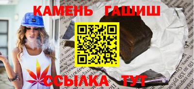 кокс Мариинск