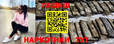 кокаин премиум Малоярославец