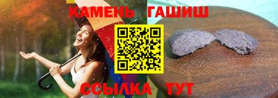 кокаин премиум Малоярославец