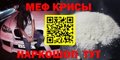 кокаин премиум Малоярославец