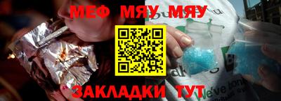 тгк Малгобек