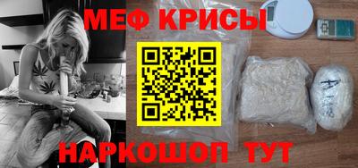 тгк Малгобек