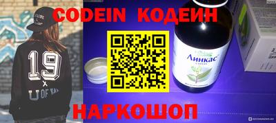 кокс Мариинск